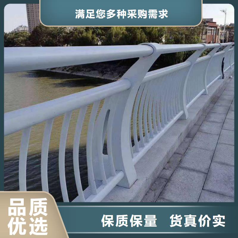 不锈钢复合管隔离护栏经验丰富本地经销商