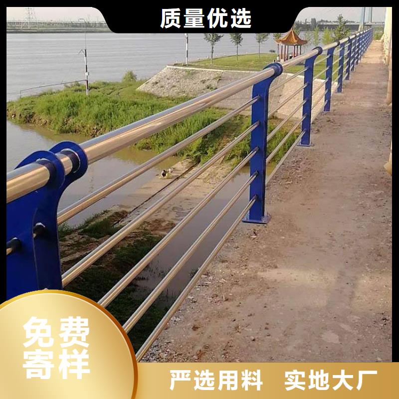 采购桥梁防撞护栏认准鑫润通不锈钢制品有限公司当地公司