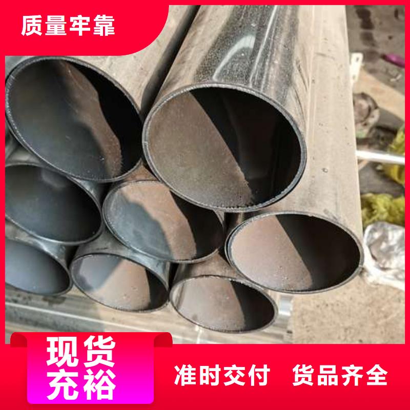 不锈钢复合管护栏实力工厂放心选购拒绝差价