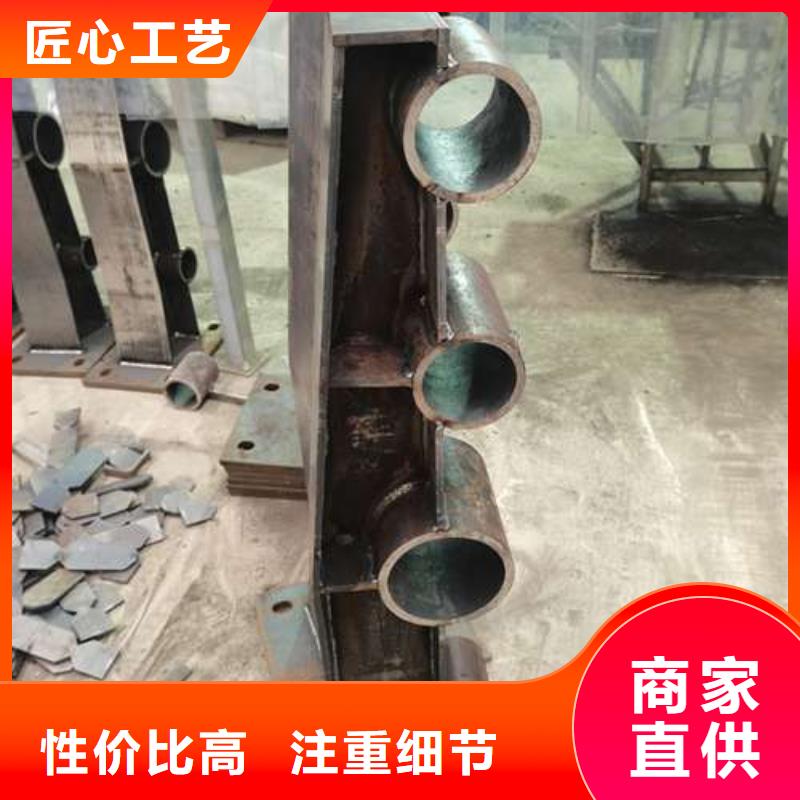 不锈钢碳素钢复合管护栏优选货源本地生产厂家