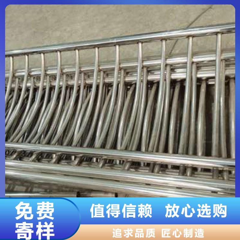 桦甸304栏杆批发厂家当地货源