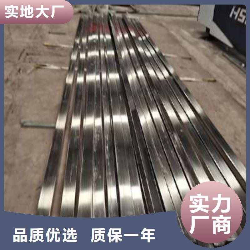 方管防撞护栏厂家-现货足本地货源