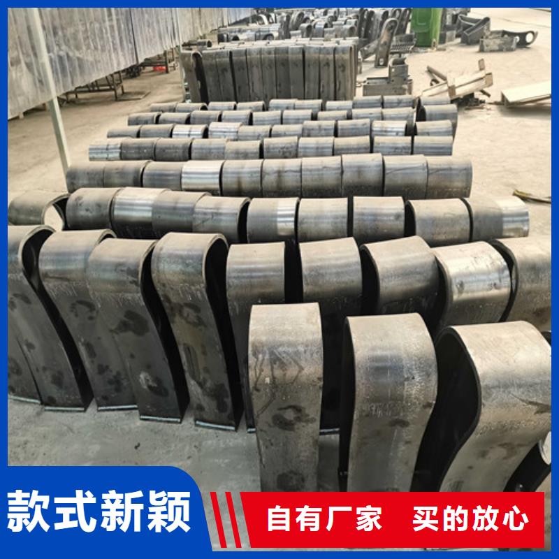 不锈钢碳素钢复合管护栏-不锈钢碳素钢复合管护栏放心质量为本