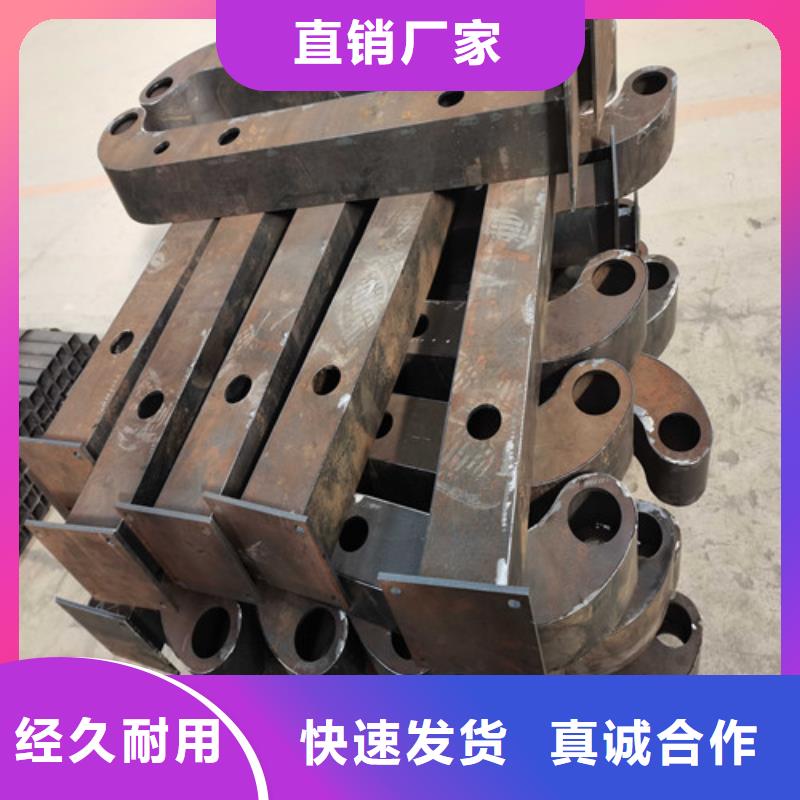 买防撞不锈钢复合管护栏请到防撞不锈钢复合管护栏厂家同城厂家