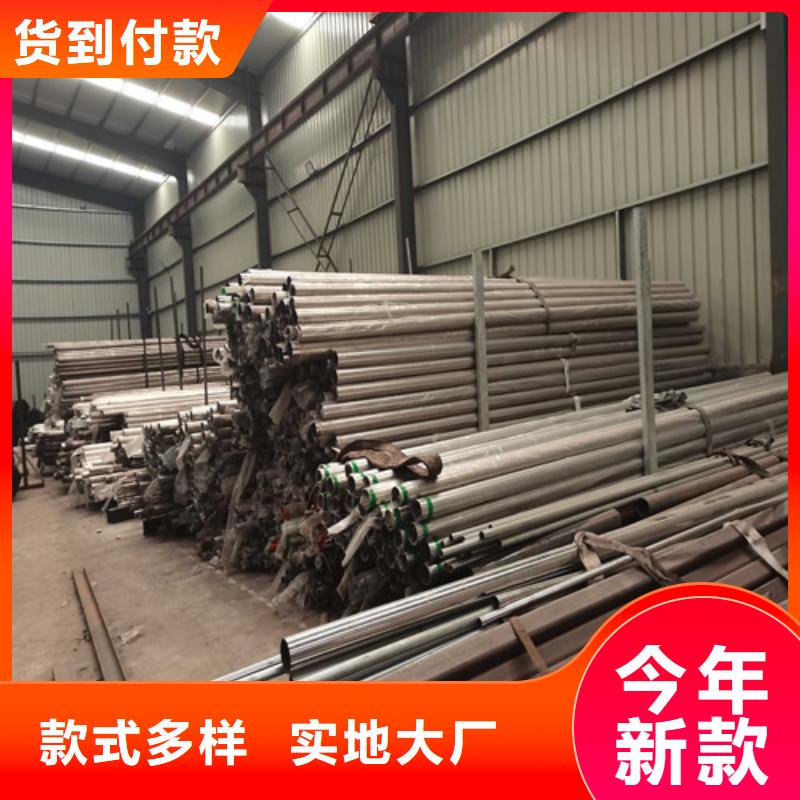 #304不锈钢复合管桥梁护栏#-质优价廉当地服务商