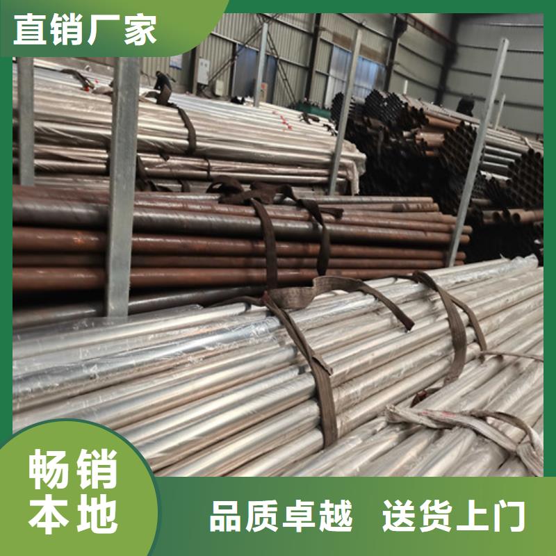 不锈钢复合管栏杆-接受定制本地供应商