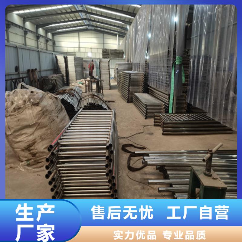 不锈钢复合管楼梯栏杆批发零售均可供应商