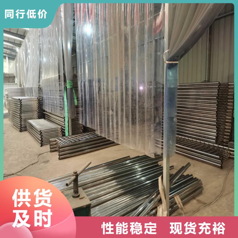 不锈钢复合管桥梁护栏-不锈钢复合管桥梁护栏量大从优当地货源