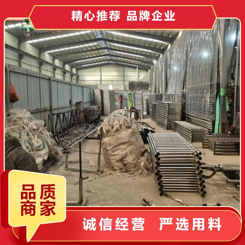 现货供应镀锌钢索栏杆_精选厂家现货满足大量采购
