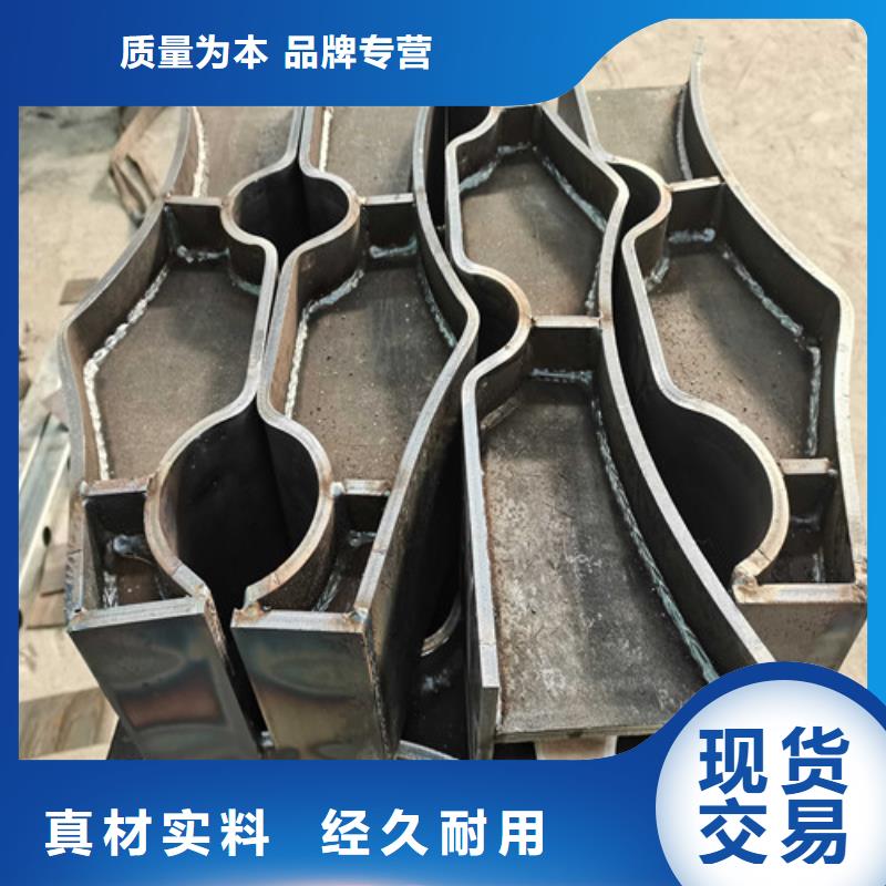 规格齐全的304不锈钢碳素钢复合管护栏生产厂家畅销当地