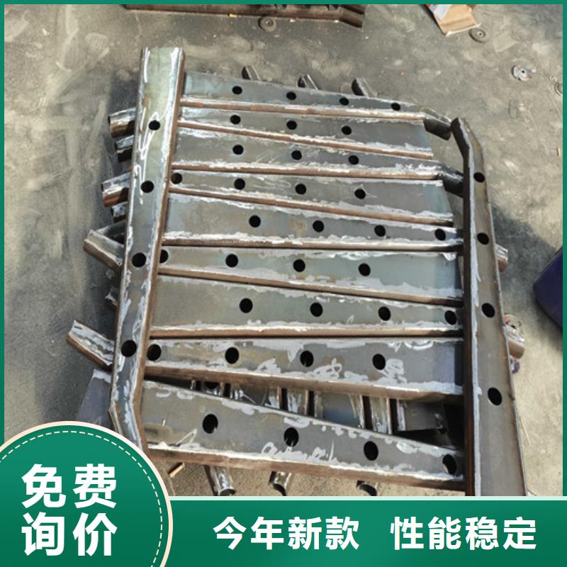 201不锈钢碳素钢复合管栏杆-品牌厂家通过检测