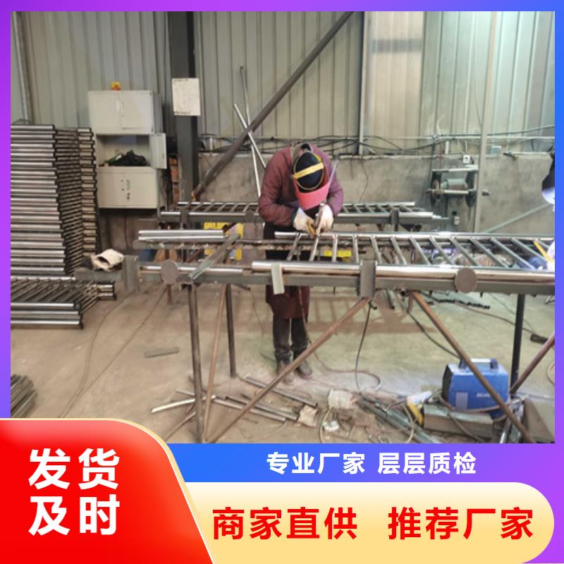 城市天桥栏杆价格实在的厂家同城制造商