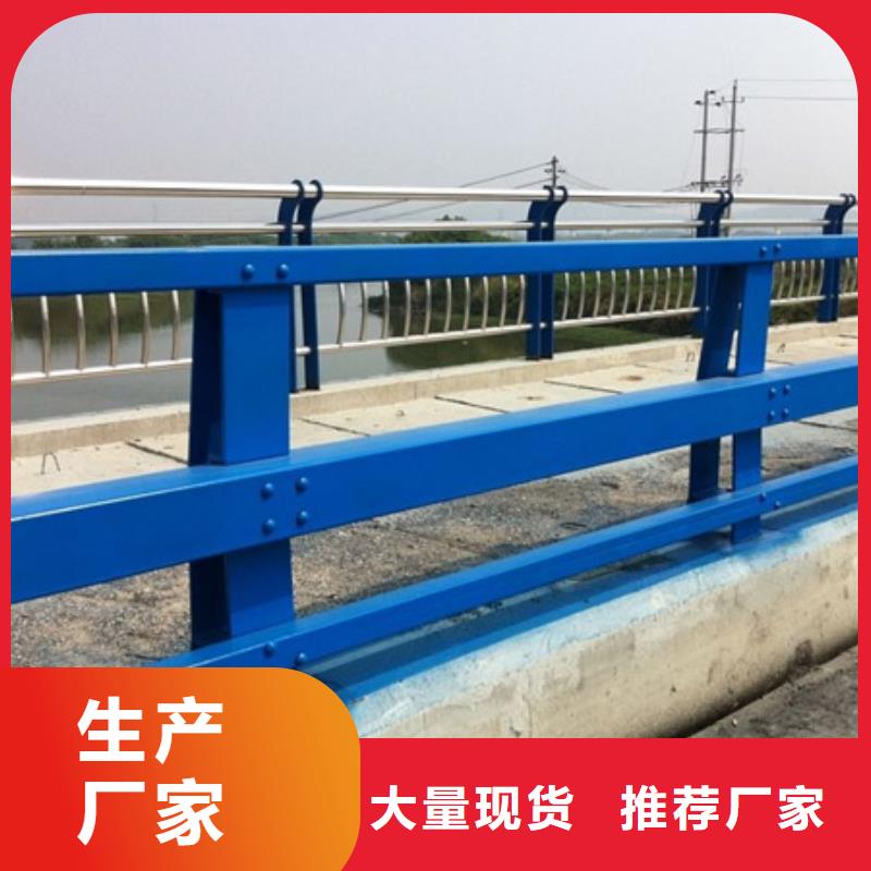 304不锈钢复合管优质之选同城生产厂家