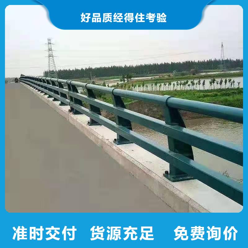 不锈钢景观护栏可随时发货当地制造商