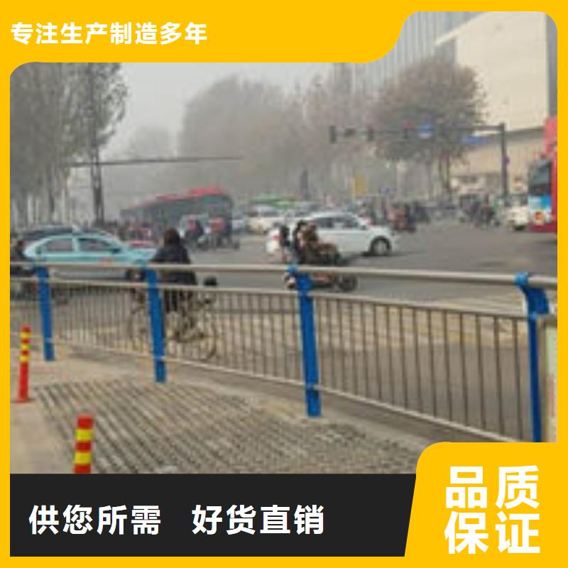口碑好的桥梁灯光栏杆经销商多年行业经验