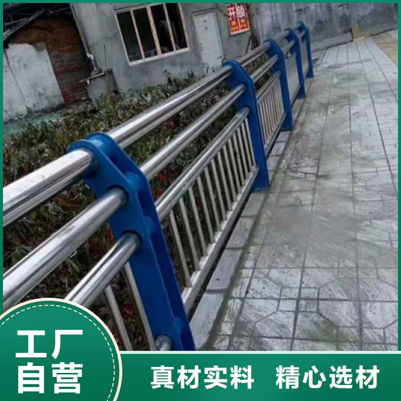 201不锈钢复合管优选品质厂家同城生产商