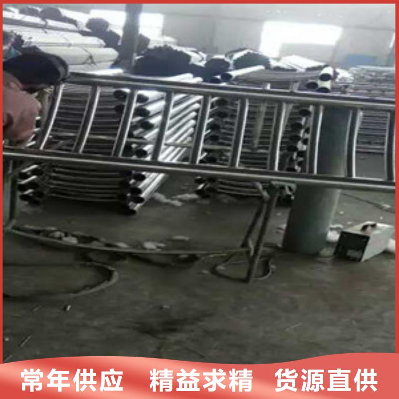 质量可靠的不锈钢复合管人行道护栏公司同城供应商