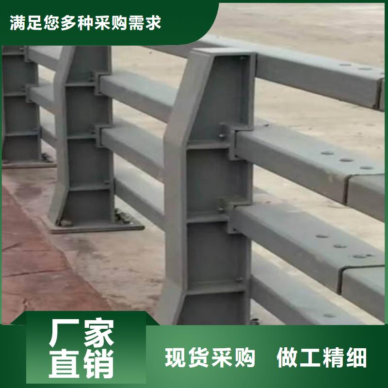 二横梁防撞护栏厂家-价格合理拒绝伪劣产品