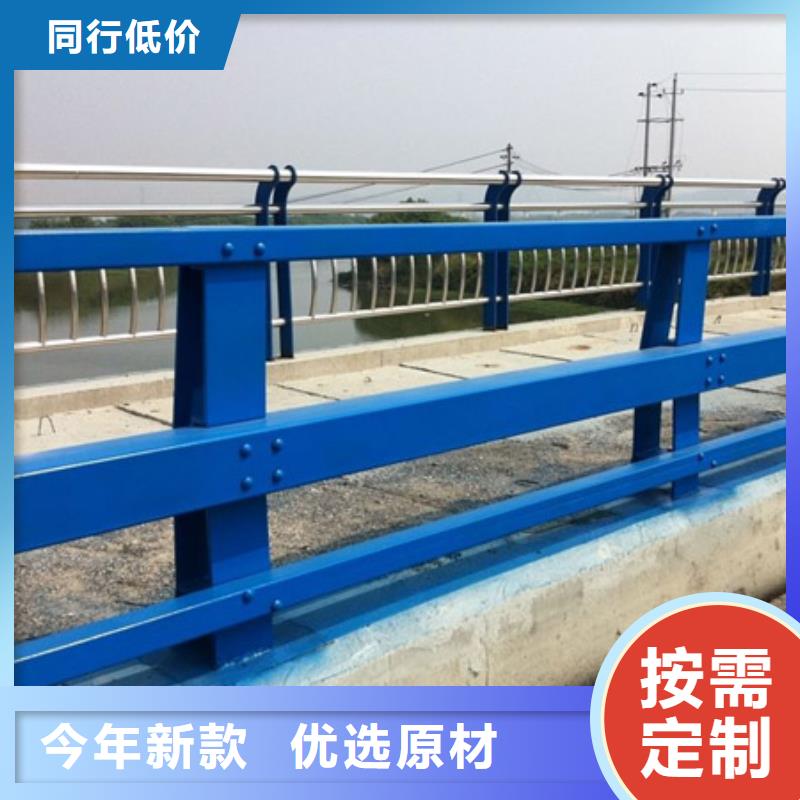 琼海市201不锈钢复合管栏杆-看百家不如一问现货充足