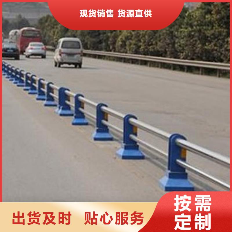 ​质量优的圆管防撞栏杆品牌厂家工程施工案例