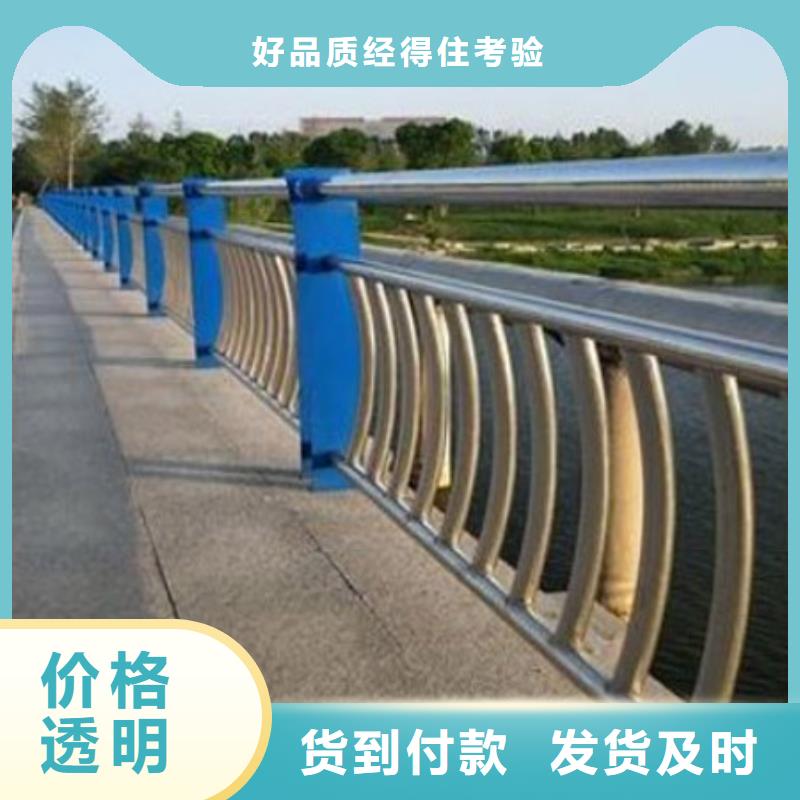 现货供应304不锈钢复合管_厂家/供应品质保证