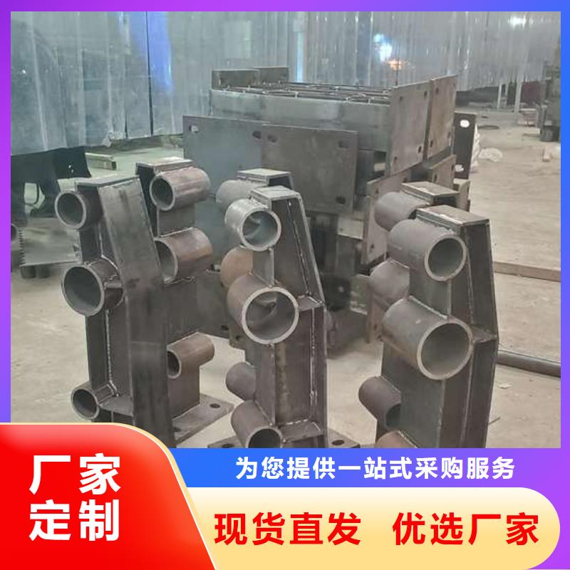 规模大的不锈钢复合管护栏厂家本地品牌