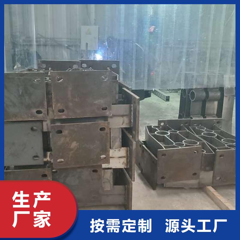 性价比高的不锈钢复合管隔离护栏经销商款式多样