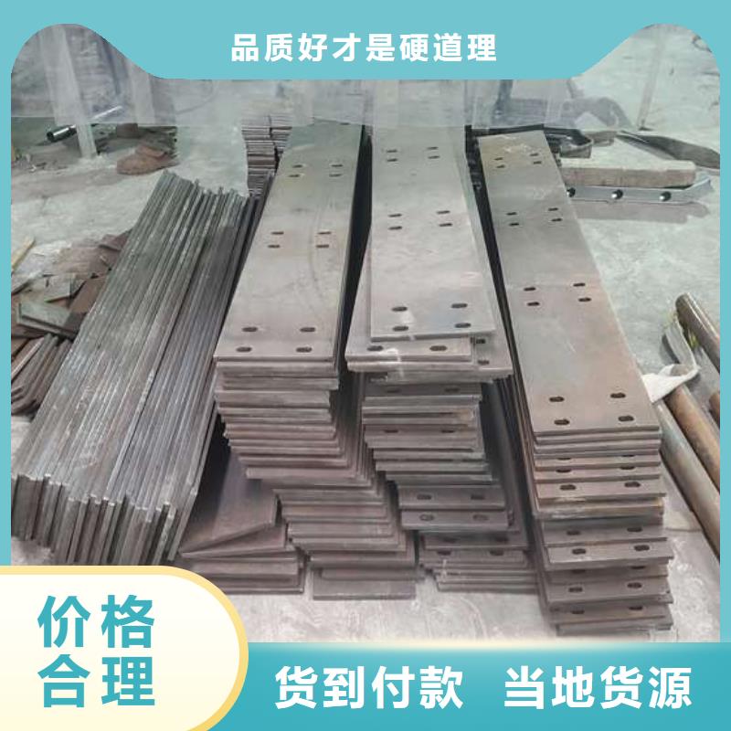 为您提供不锈钢栈道护栏厂家工厂批发