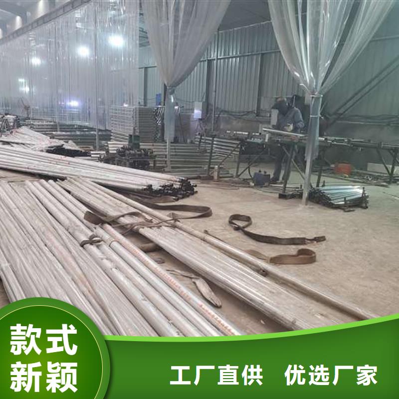专业生产制造不锈钢复合管栏杆的厂家当地生产厂家