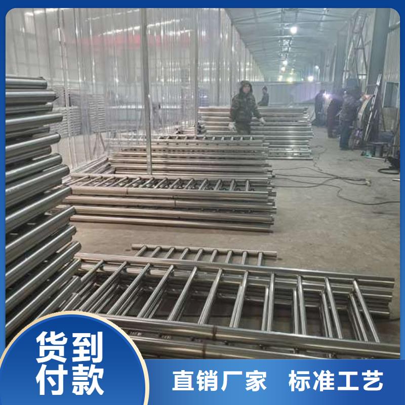 服务周到的201不锈钢复合管栏杆供货商高质量高信誉