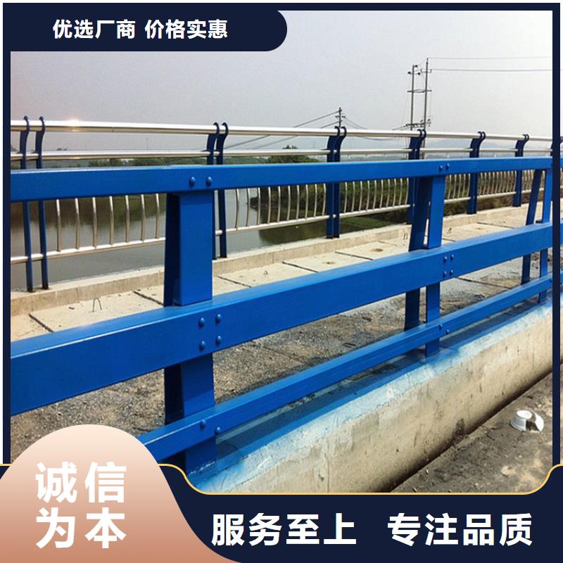 不锈钢景观栏杆质量好_服务好长期供应