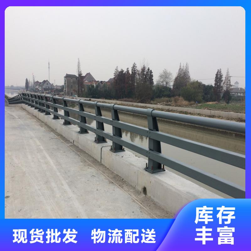 采购道路防撞护栏必看-质量优精心选材