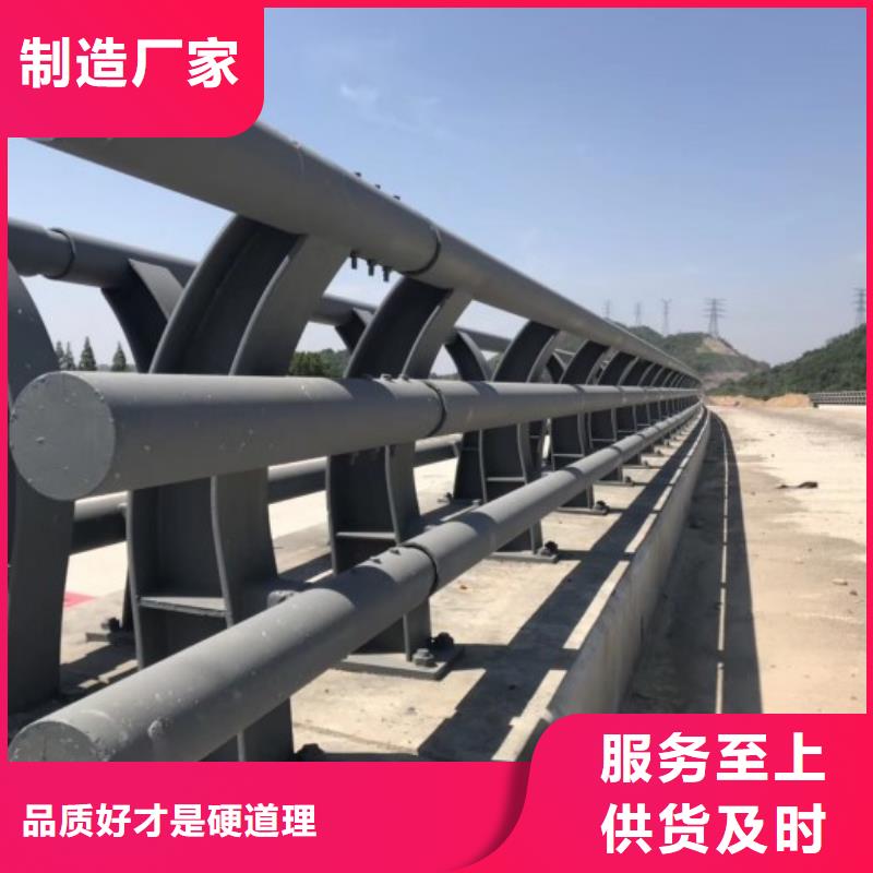 铝艺护栏质量好发货快品种全