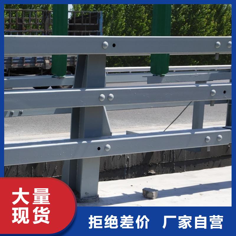 批发不锈钢人行道护栏的经销商本地制造商
