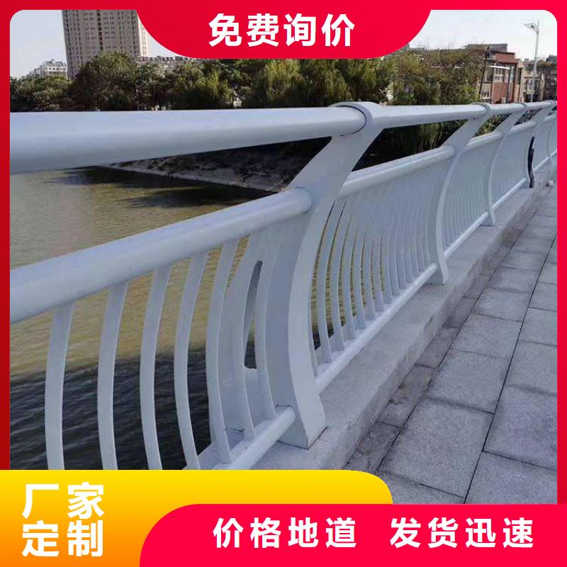 不锈钢复合管现货直供当地品牌