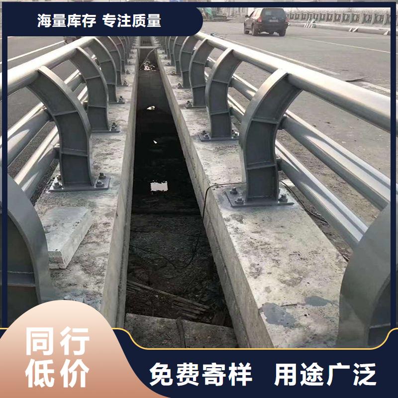 201不锈钢碳素钢复合管栏杆选购经验同城生产厂家