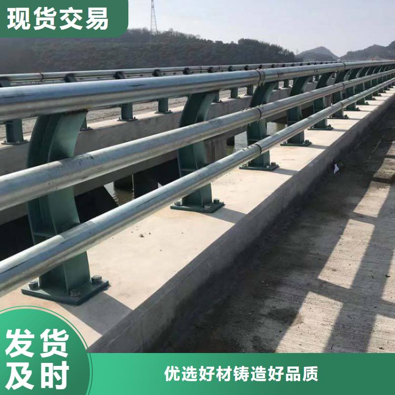 卖不锈钢复合管的厂家的图文介绍