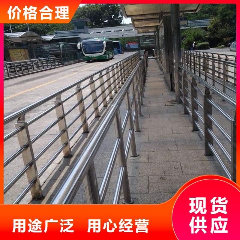 不锈钢复合管品质保证生产加工