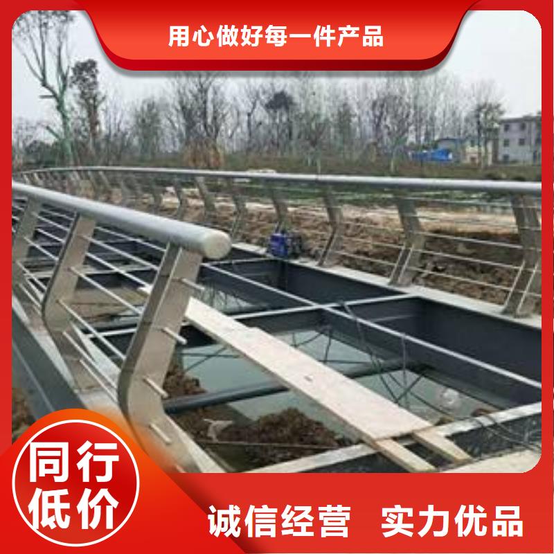 供应304不锈钢复合管栏杆_厂家多种规格库存充足