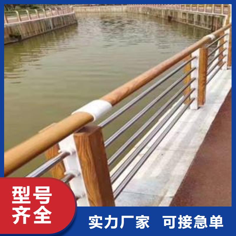 方管防撞栏杆生产经验丰富本地货源