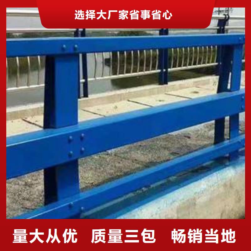 不锈钢景观护栏公司-价格当地制造商