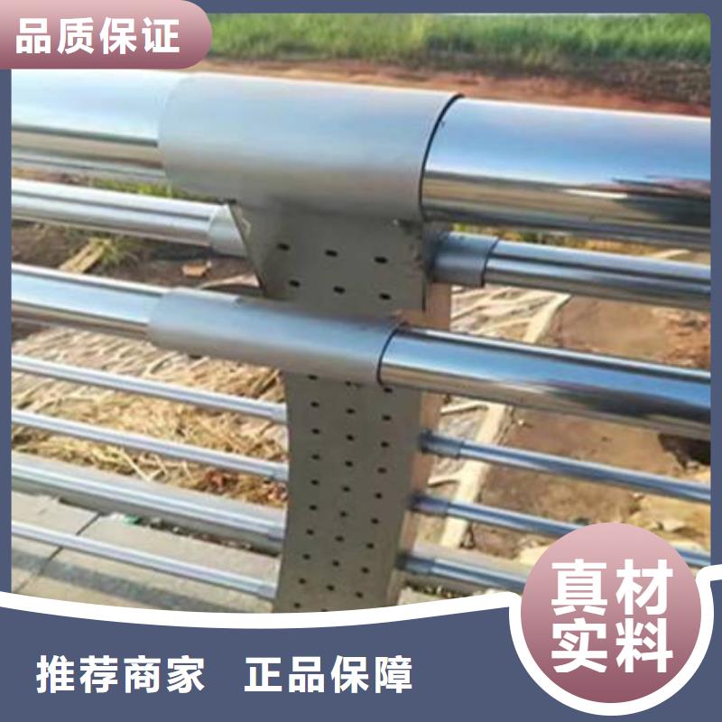 方管防撞栏杆优惠幅度大用心做品质