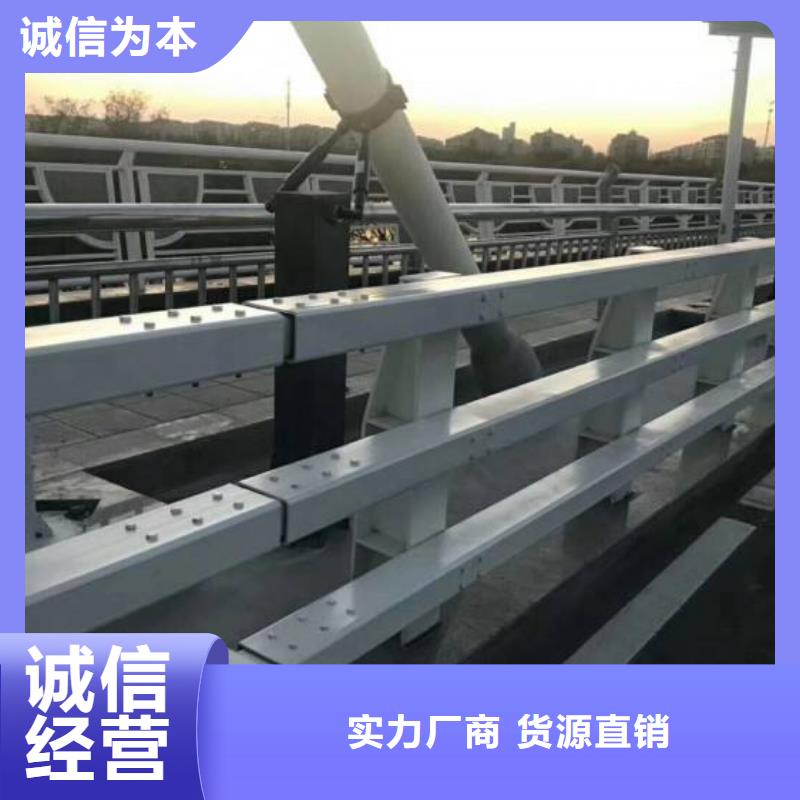 值得信赖的不锈钢河道护栏生产厂家大库存无缺货危机