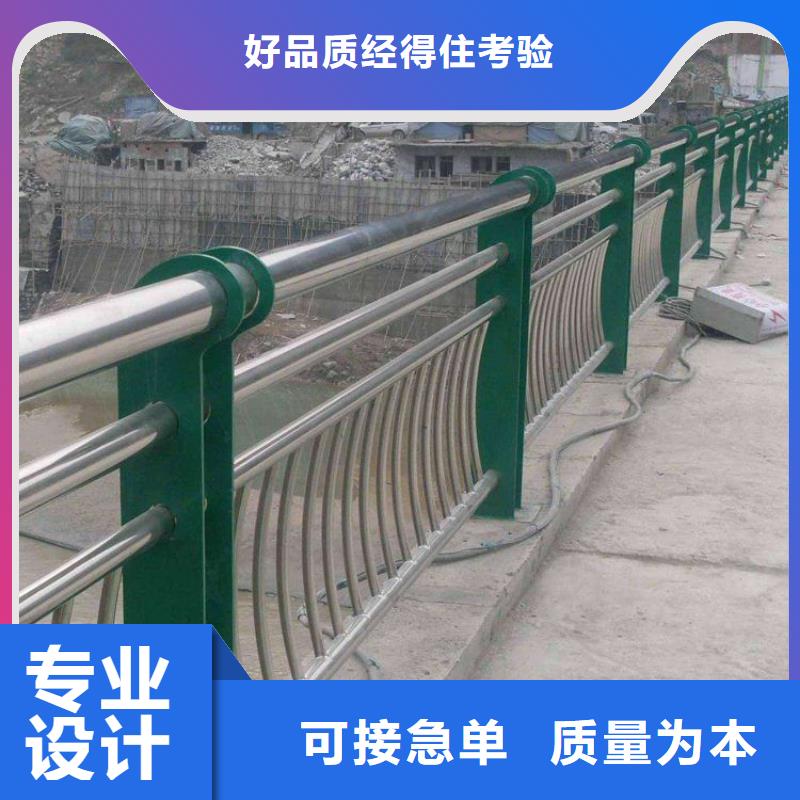 常年供应不锈钢复合管道路护栏-现货供应货到付款