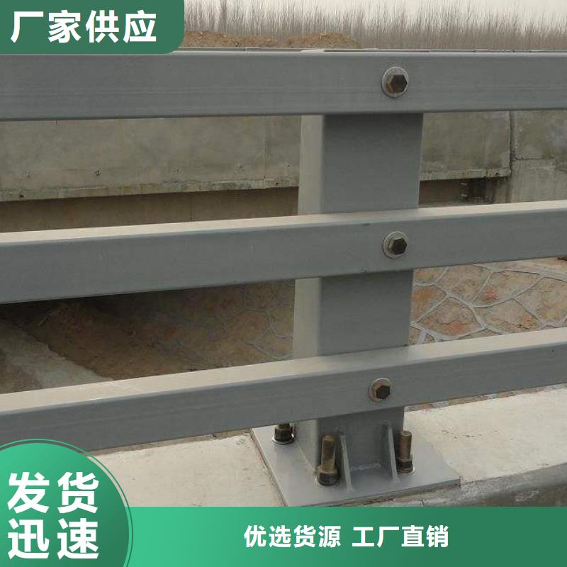 服务周到的不锈钢碳素钢复合管厂家按需定做