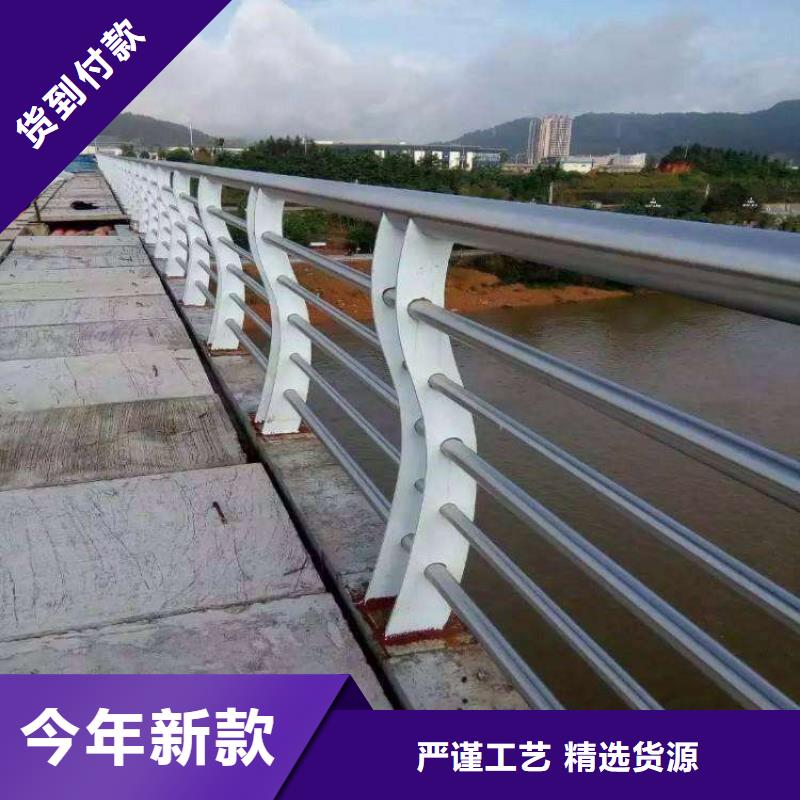 304不锈钢复合管护栏价格低出货快细节决定品质
