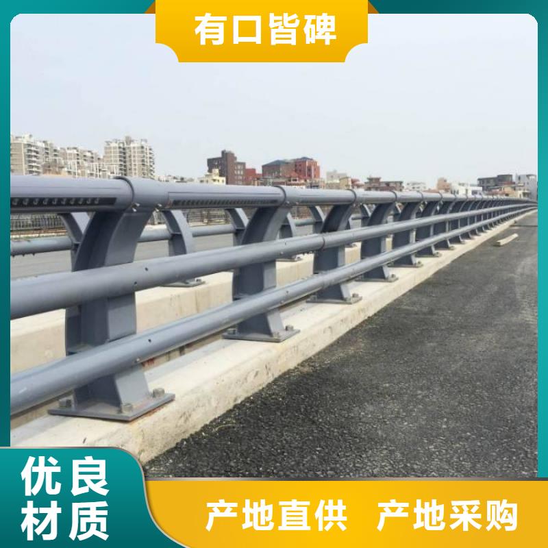 金属梁柱式护栏多年经验主推产品