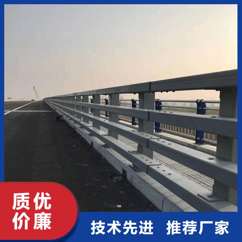 购买方管防撞栏杆【无中间商】自有生产工厂
