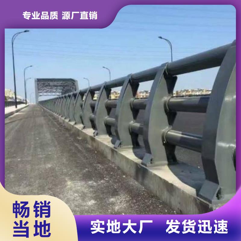 优选：镀锌钢索护栏工厂匠心打造