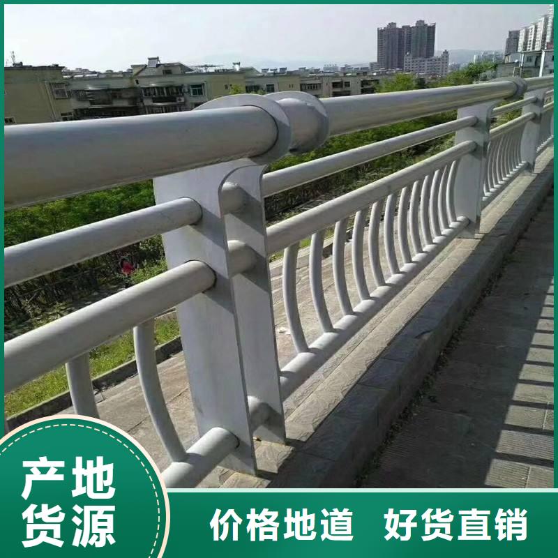 桥梁防撞护栏质量有保证本地货源